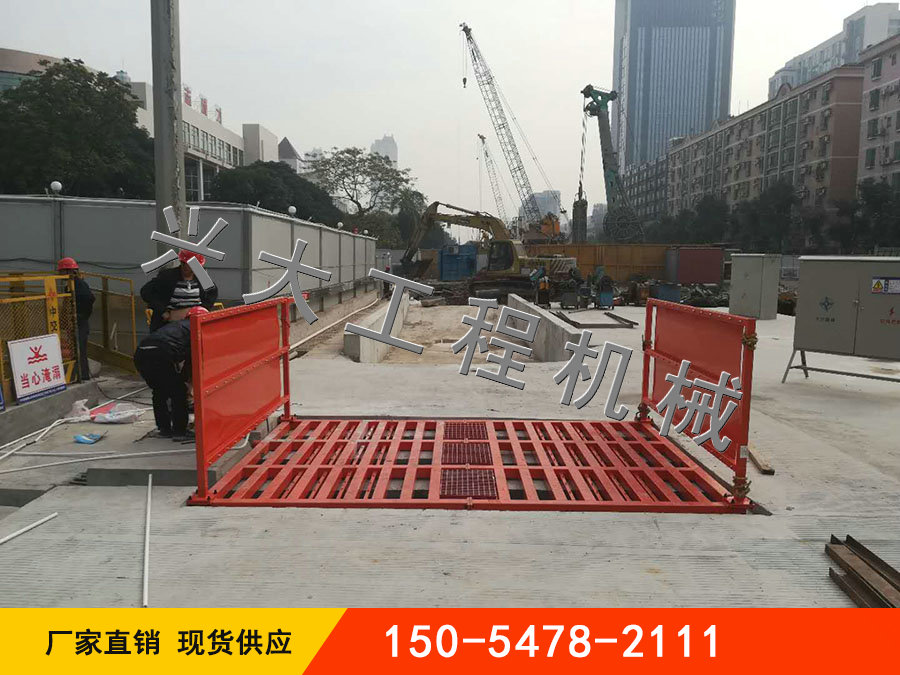 100T標(biāo)準(zhǔn)型平板式洗輪機,濟(jì)寧市興大工程機械有限公司