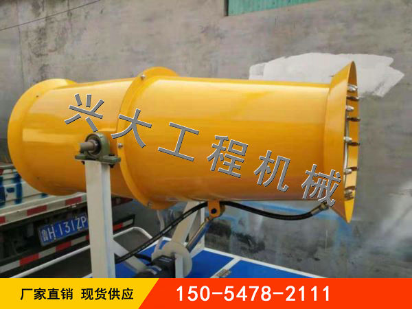 自動(dòng)電源霧炮機(jī)