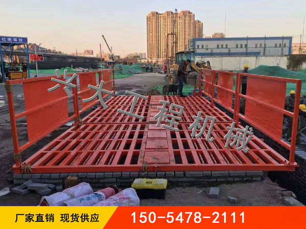 濟(jì)寧市興大工程機(jī)械有限公司洗車(chē)臺(tái)突然停止工作該如何檢修